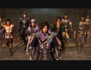 迫真・三國無双7Emp部　生殺与奪の裏技Part9