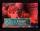【実況】ぼくの宇宙英雄記part2【STAROCEAN3】