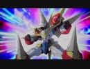 【MAD】魔導戦士グランシャリオン