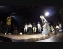 D2D第8話『デラララ！！』BATTLE BEST8-4 かず VS ゆんこ 下アングル