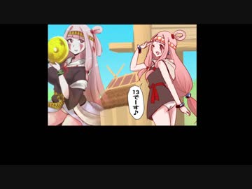 ゆかりさんが語る日本古代史-邪馬台国編