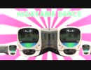 ☆ HIGAYAMA DANCE ☆