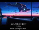 【歌ってみた】WISH／ELISA【『銀河英雄伝説 Die Neue These』ED】