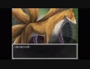 【レッツ村興し】らんだむダンジョン実況 part98