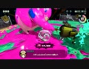 【スプラトゥーン2実況】　気づいたらオクトガールになってました　Part7(2)