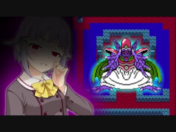 【モバマス】ドラゴンクエスト4～導かれしシンデレラ達～ Part29