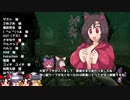 【ゆっくり実況】東方でっばい実況　その7　天秤ピッグ【Dead by Daylight】