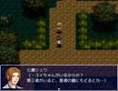 【神鏡】過去と未来がリンクする鏡【part3】