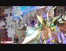 バ　ウ　ム　ク　ー　ヘ　ン　！！！(勝鬨)　その１　ジーンCR24