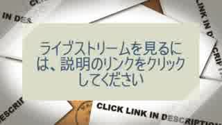 ナイジェリアアイスランドライブ動画 生中継 中継 テレビ 視聴 無料 インター ネット ライブストリーム オンライン 無料
