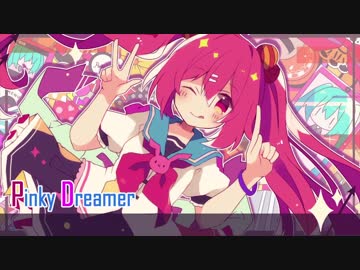 【オリジナル】PinkyDreamer/あめわたふわり【NNI】