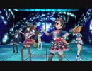 [デレステMV]「Nothing but You」 L.M.B.G+