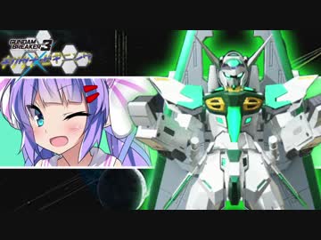 【GB3】キリウナ・ビギニング＃15【VOICEROID実況】