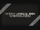 (LIVE NOW)アイスランドvsナイジェリアライブ
