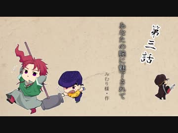 Coc あなたの腕に魅了されて まとめ お気に入りゲーム関連動画まとめ