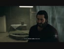 Detroit:Become Human やるよ。 #4(3/5) ズラトコ