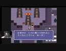 名作にして奇ゲー　SFC大作RPG「イデアの日」その23
