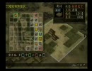 信長の野望初心者が天下創世実況プレイpart21中篇