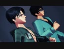 【進撃のMMD】原 点 - GLIDE 【切な顔P式リヴァイ５周年】