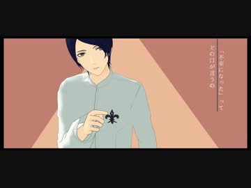 【MMDペルソナ】メーベル【自作モデルテスト】