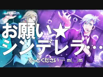 人気の 美風藍 動画 660本 ニコニコ動画