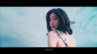 郭雪芙 Puff Kuo - I LOVE YOU