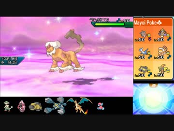 【ポケモンUSM実況】超最強一流のシングルレート【S10-1】