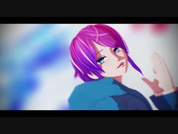 らむっ