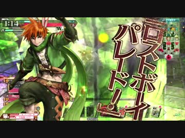 【wlw】伝説って？ LP.64【CR28 ピーター】