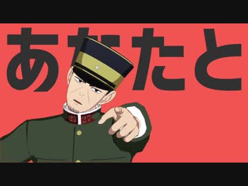 【金カムMMD】太陽系デスコ【月島+α】