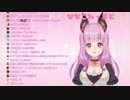 【あにまーれ】宇森ひなこ、童貞を煽るシーン集