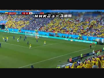 水戸許さんぞ！！　【我々は伝説の証人者】日本 × コロンビア　師匠 × 水戸 【伝説試合】