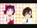 【MMD鬼太郎】犬猫組でガールフレンド