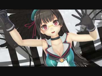 【MMD艦これ】鳥海さんでアスノヨゾラ哨戒班