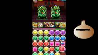 【パズドラ実況】Ｔの意思を継ぐもの