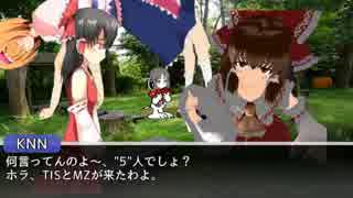 ｛再投稿｝【クッキー☆人狼】汝は野獣先輩なりや？　2日目