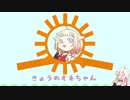 【IA】呼んだ？呼んでないよ【ONE】DbD Part5