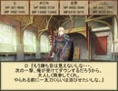 何処かの猟師が幻想入り番外編～忠節の騎士（後編）～