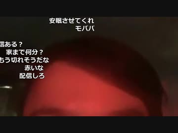 【TWC】うんこちゃん『続』【2018/06/22】