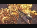 【MHW】ソロランサーの生態　黄金体験編　その2 【実況】