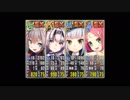 政権マニフェスティア　H6-A　EX精霊で寄せ