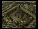 信長の野望初心者が天下創世実況プレイpart21後篇