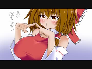 ぽよよんノーキルノーアラートの旅＃12【Dishonored2】