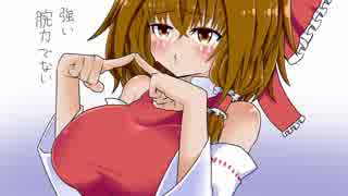 ぽよよんノーキルノーアラートの旅＃12【Dishonored2】