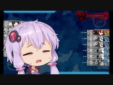 ガバ沼ゆかりんと脱ぎりんで振り返る艦これ　2018年冬イベE7甲　中編