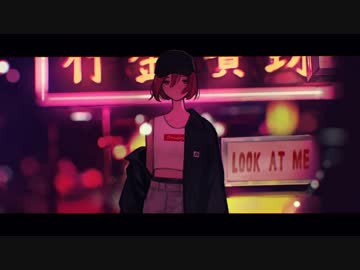 キティ　歌ってみた【ネグロ】