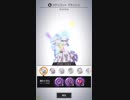 【#コンパス】スプリンター好きのバトルアリーナ #118