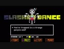 Slasher Dance