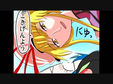 素材 ドラえもんバトルドーム 高画質版 ニコニコ動画