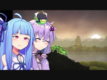 【Mushroom11】未知の生物とお散歩 終 後編【VOICEROID実況】